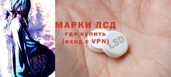 каннабис Балабаново