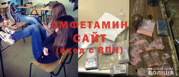 дурь Баксан