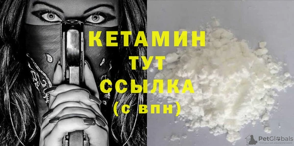 первитин Аркадак