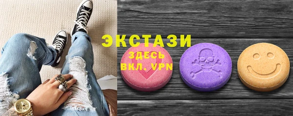 первитин Аркадак