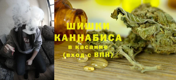 MDMA Арсеньев