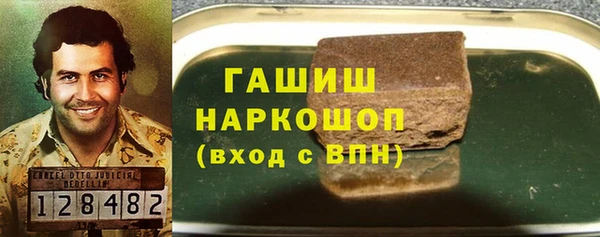 эйфоретик Армянск
