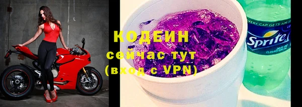 МДМА Россошь