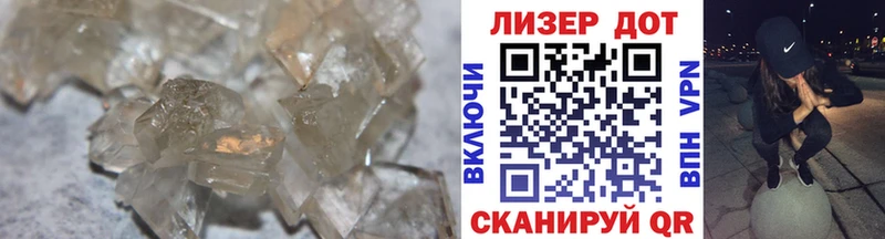 LSD-25 экстази кислота  Спас-Деменск 