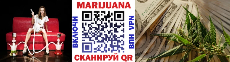 дарнет шоп  Спас-Деменск  Канабис OG Kush 
